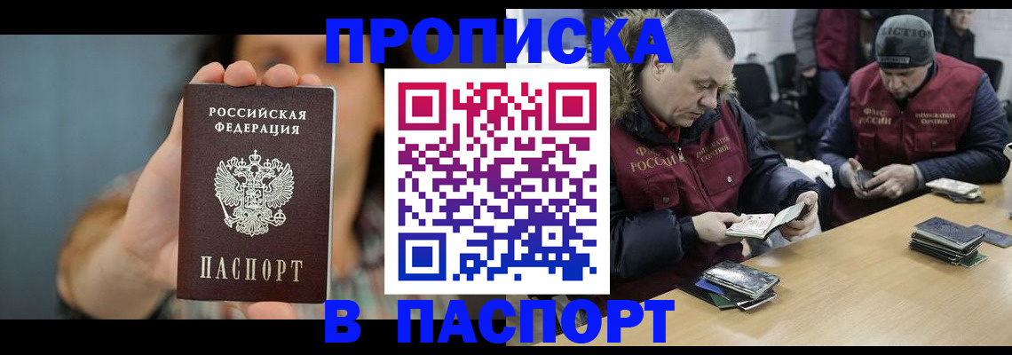 форма 3 в Малоярославце